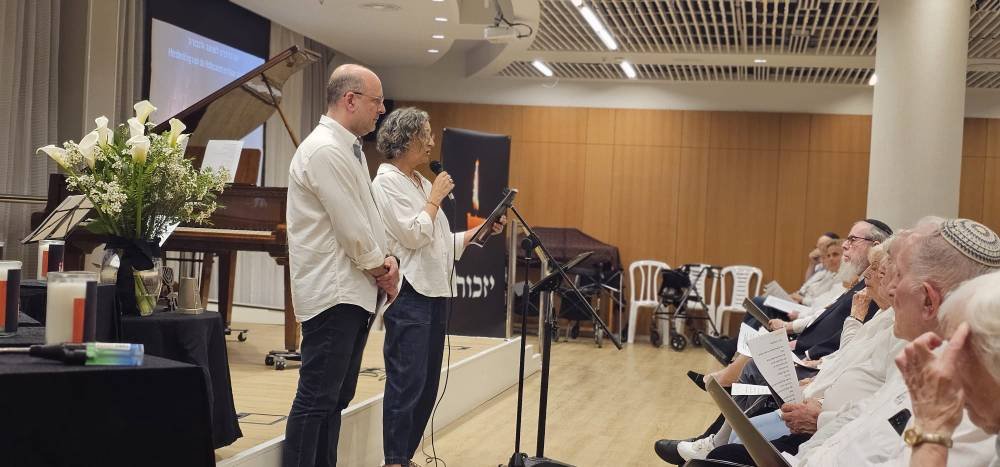 Beth Juliana · חיי הקהילה