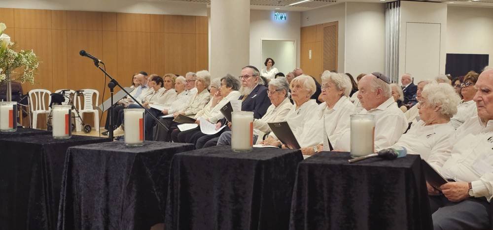 Beth Juliana · חיי הקהילה