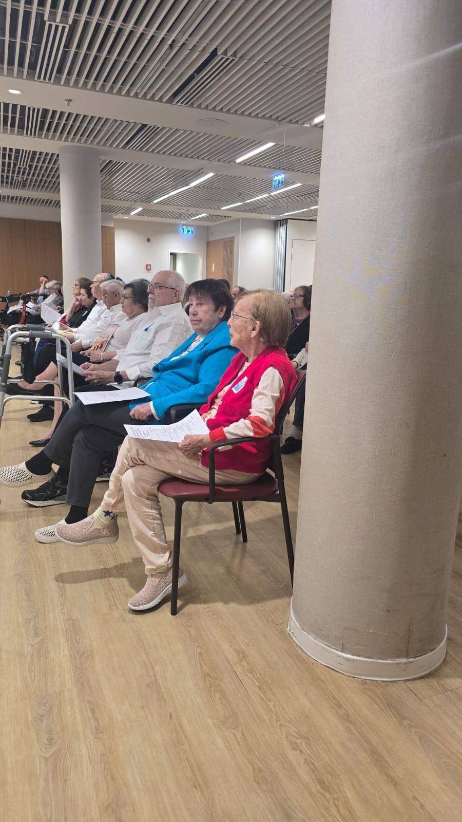 Beth Juliana · חיי הקהילה