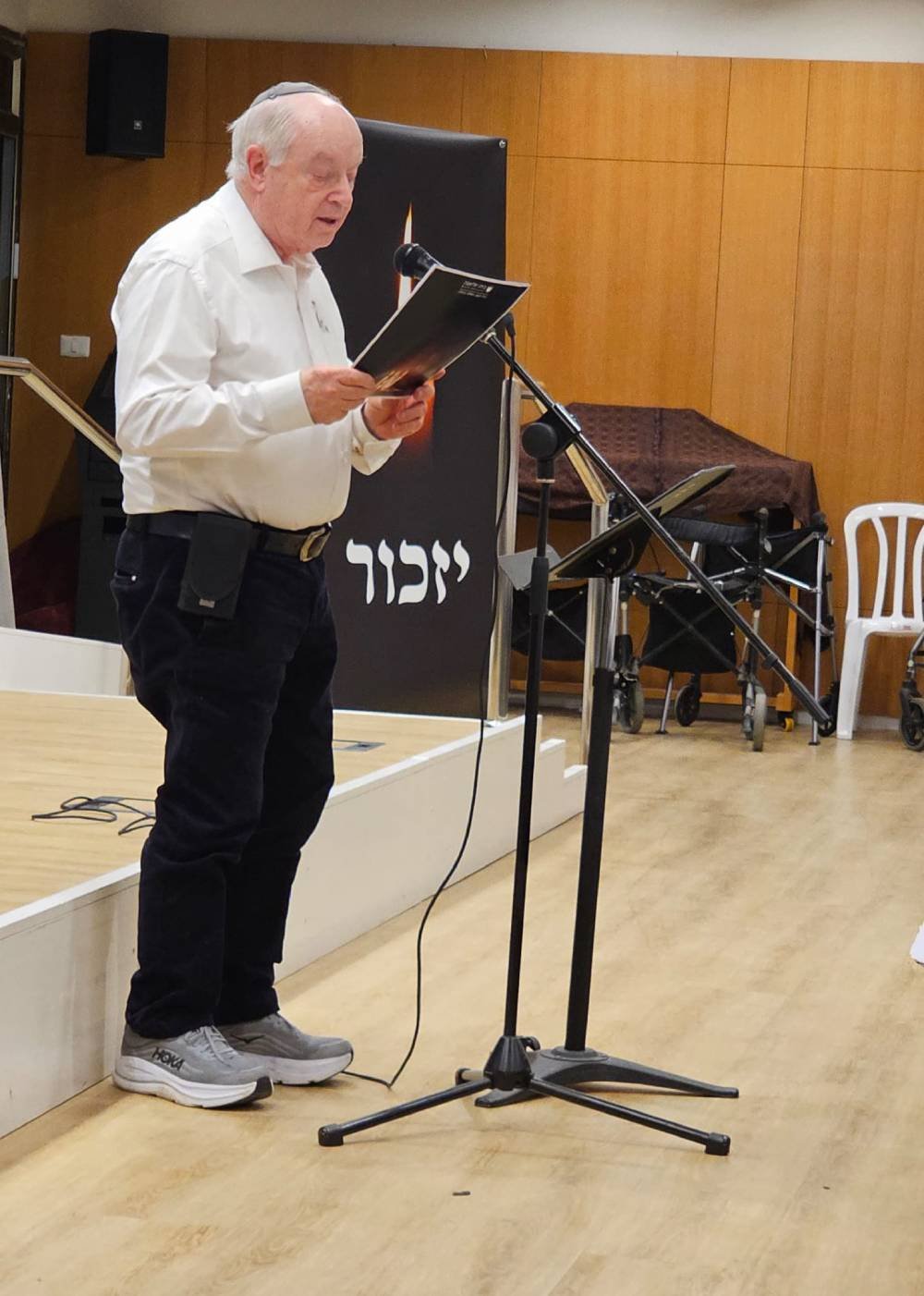 Beth Juliana · חיי הקהילה