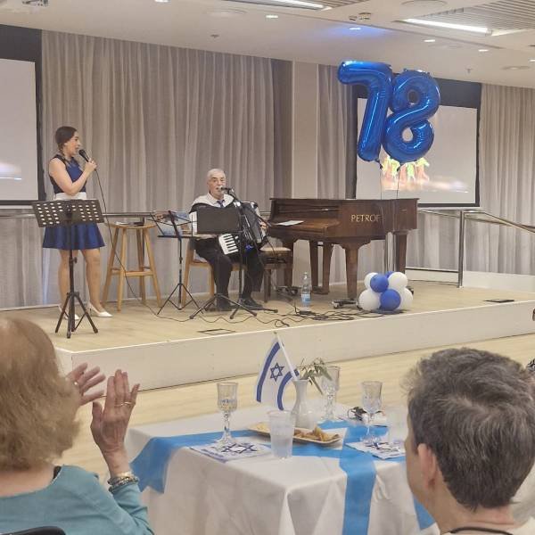 Beth Juliana · חיי הקהילה