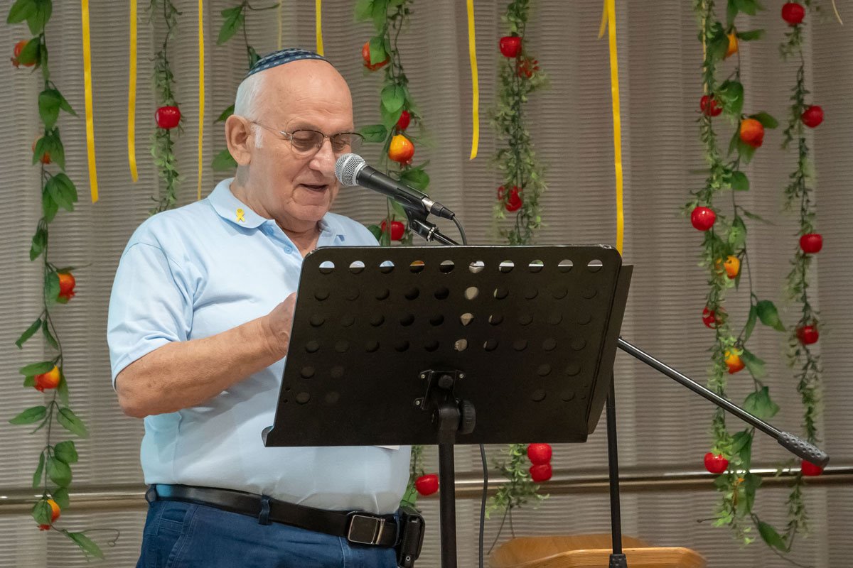 Beth Juliana · חיי הקהילה