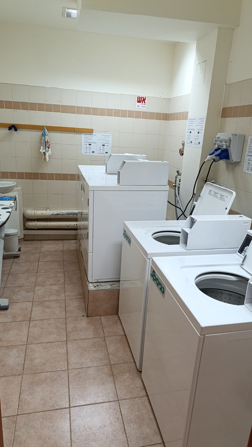 חדר הכביסה בבית יוליאנה
